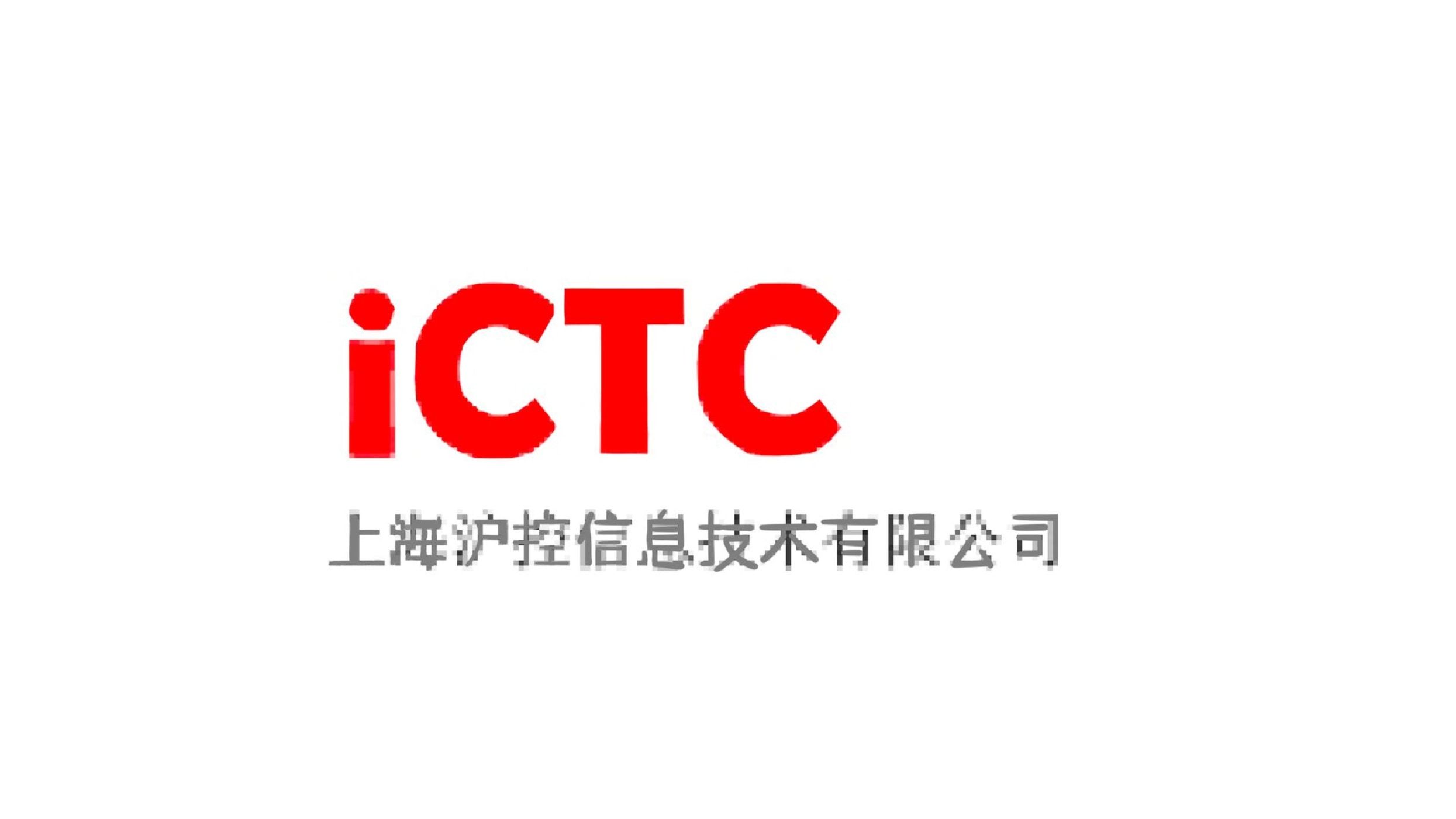 易速博客户 18
