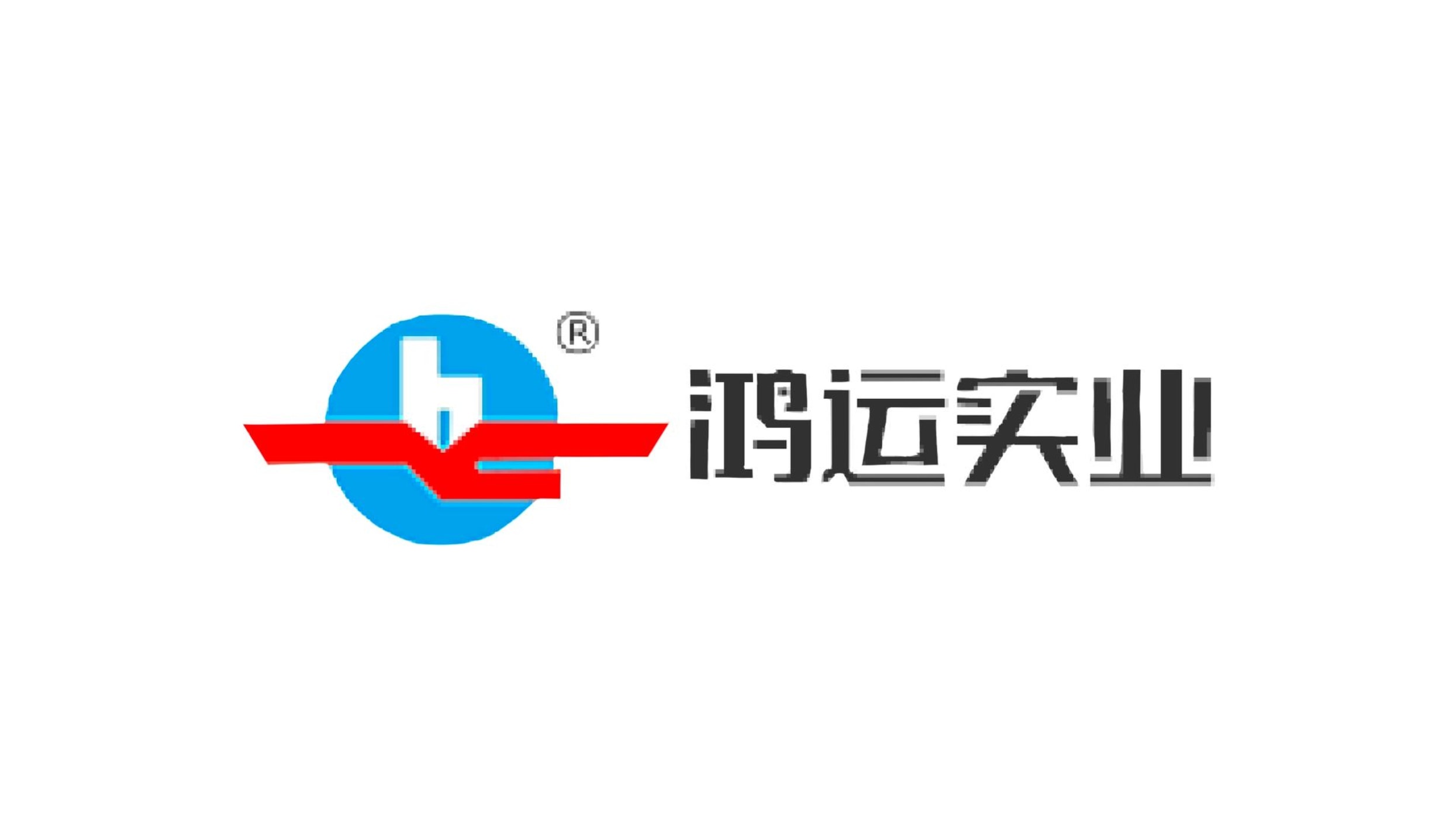 易速博客户 20