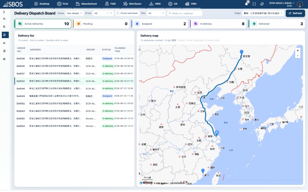 易速博桌面端发货调度板 — 路线与地图