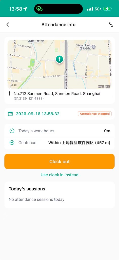 易速博移动端考勤 — 地图、电子围栏与签退